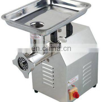 Meat Mincer Professional Meat Mincer National Meat grinder