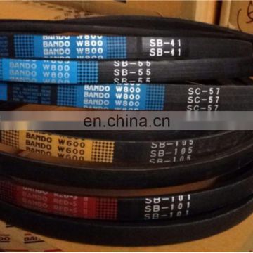 HIGH QUALITY BANDO BELT FOR KUBOTA HARVESTER