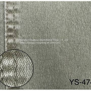 98%Cotton 2%Spandex Twill Fabric