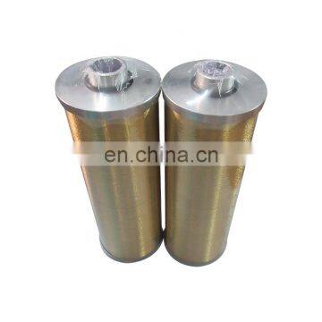 Huahang supply drilling machine Line gap filter hydraulic filter cartridge Replace Leemin STXX-100*50