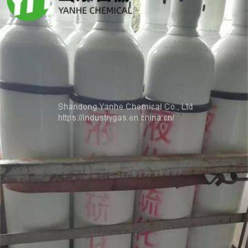 Factory Direct Hydrogen Sulphide H2S Gas Hydrogen Sulfide photo-3