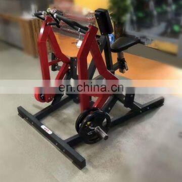 High Quality With Good Price Commerical Gym Equipment Plate Loaded Hammer Strength Lateral Rowing Machine Seated Row HB06