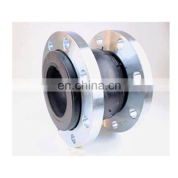 DN50-300 PN16 BS AWWA Flange Rubber Bellow