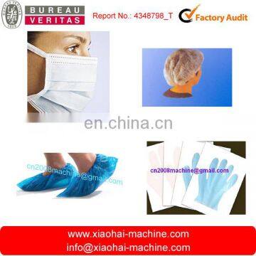 16x40cm Size pe Non Woven Shoe Cover Making Machine With Good Quality and Speed photo-6