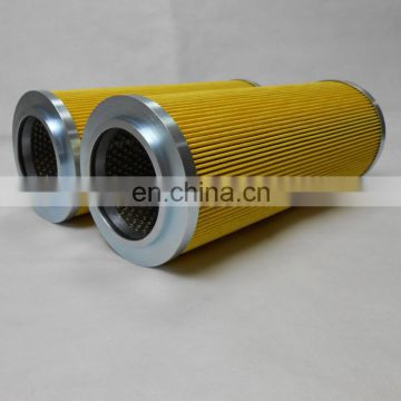 Alternatives To  Marine Equipment Oil Filter Element UL-16A-10u EVN