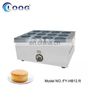 CE Approved LPG Gas Type Hamburger Grill Maker Stainless Steel Telur Burger Machine Gas Waffle Telur Burger Maker For Sale photo-6