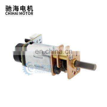 ChiHai Motor CHR-GM12-N20ABHL DC 3V 6V Metal Brush DC Gear Motor Speed Measurement With Hall Encoder for Balance Car Model photo-5