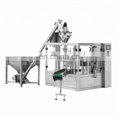 Automatic Rotary Powder Filling And Sealing Packing Machine For Coffee Sugar Milk With Auger Filler