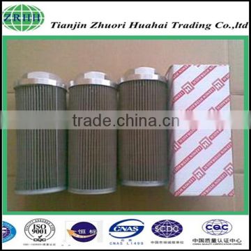 WU series leemin WU-250*180 LH hydraulic filter for nature gas