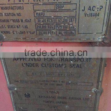 China New and Used ISO Containers Cost photo-3