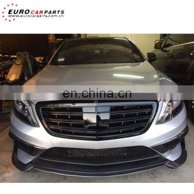 S class w222 S63 S65 B style carbon fiber front spoiler for S63 carbon PARTS front lip For S65 w222