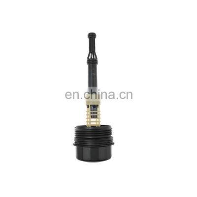 A6511800138 Oil Filter Housing Cover Superb Craftsmanship Engine Oil Filter Housing Assembly for Mercedes-Benz