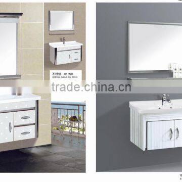 Stainless Steel Bathroom Vanity