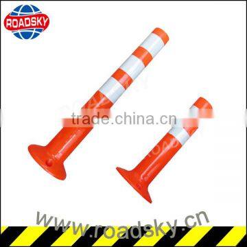 Knock Down Traffic Security Bollard PVC 750mm