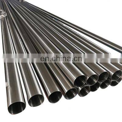 High-quality SS 316 316L Stainless Steel Seamless Welded Pipe Tube Sanitary Piping