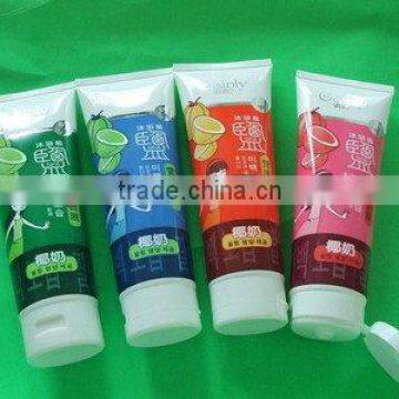 Dia 50mm cream tube for cosmetics packaging plastic tube flip top cap