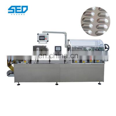 Fully automatic blister packaging packing machine blister forming machine