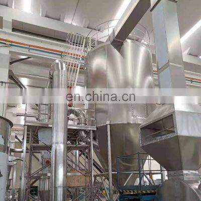 LPG China Powder Spray Drying Machine / Spray Drying Tower Detergent Powder Plant /Spray Dryer Price photo-2