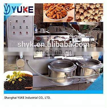 Best Selling Product Hydraulic Cold Palm Oil Press Machine photo-5