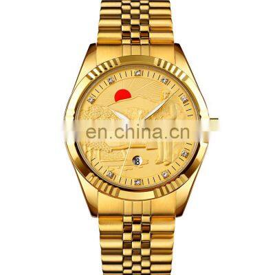933 Skmei Relojes Hombre Quartz Man Watch Clock Gold Wristwatch Mens Casual Men Watch Customized Logo Brand photo-3