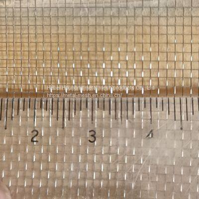 Flat Woven Stainless Steel Screen 304 Stainless Steel Filter Net photo-4