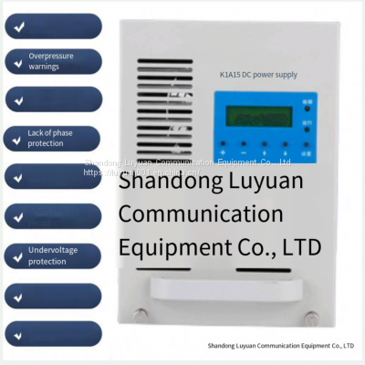 New charging module for DC screen K1A15 high-frequency switch rectifier equipment