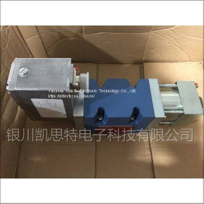 MOOG Servo Valve D634-501A photo-4