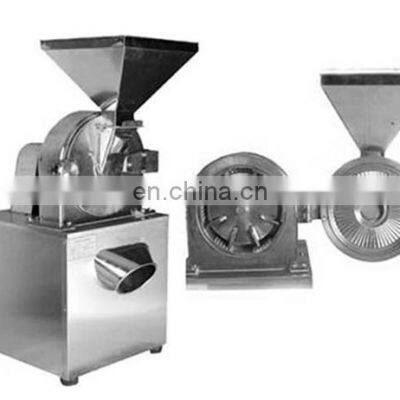 Automatic Air Cooled Mill Sugar Salt Crusher Stainless Steel Crusher photo-2