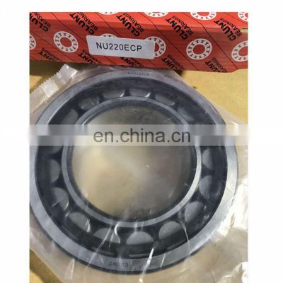 NJ218EM Cylindrical Roller Bearing nj218 bearing