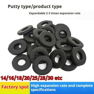 Reinforcing Steel Waterproof Water Expansion Rubber Water Stop Ring Pile Head Threaded Steel Group Water Rubber Expansion Water Stop Rubber Ring Water