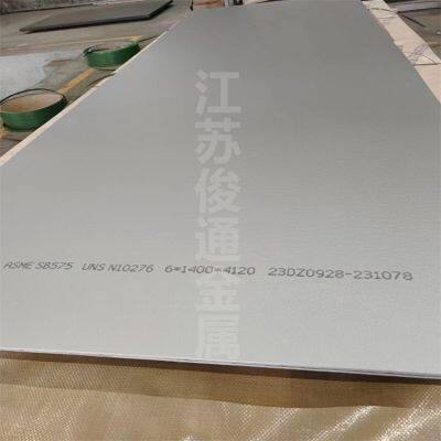 Production of Hastelloy Alloy UNS N10276 Bar, Forged Plate (strip), Wire, and Pipe
