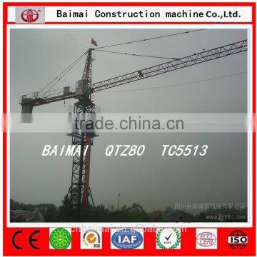 55m Jib Length 6T Tower Crane QTZ80 Serialsself Erecting Tower Crane photo-2