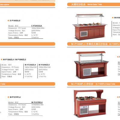 Boat Shape Home Salad Bar Commercial Used Salad Bar for Restaurant photo-5
