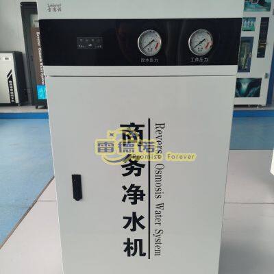 Automatic RO Plants De Osmosis Inversa Water Treatment Plant Filtration System for Domestic Water photo-2