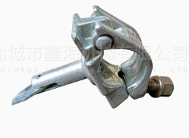 German Type Swivel Coupler EN74 photo-3