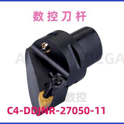 PRAMET CNC Фрезерный патрон C5-DDUNR-35060-15 для работ по крупногабаритной фрезеровке