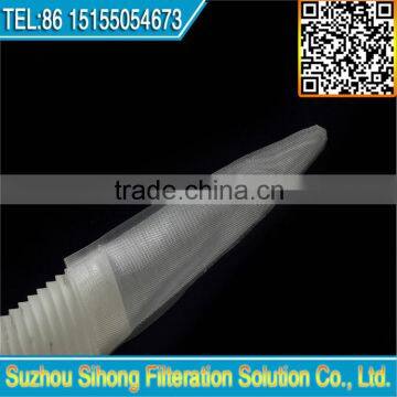Manufacturers Provide Nylon Bag Filter Bag, Tea Bag Filter Element photo-4