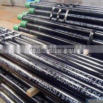 Wholesale 5056 aluminum alloy tube price