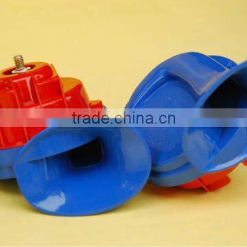 Snail Shaped Horn for Car