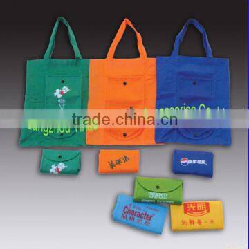 durable non woven bag , customized non woven bag , fashion non woven bag