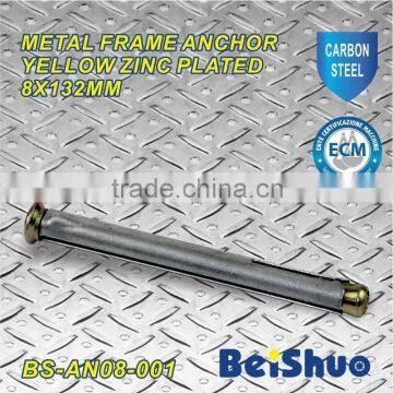 BS-AN08-001 carbon steel metal frame anchor yellow zinc plated