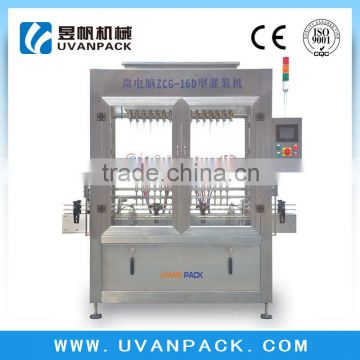 Full-automatic Milk Bottle Filling Machine ZCG-16D