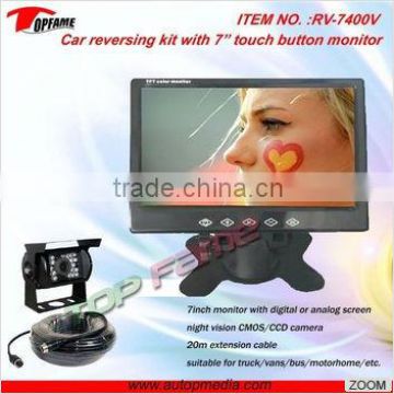 RV-7400V 7 inch Car Rear view System with LCD Monitor,backup camera for Truck/Vans