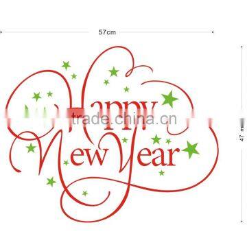 [Alforever]2015 Happy New Year Vinyl Letter Decals photo-3