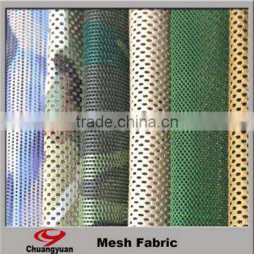 Nylon Mesh Fabric for Shoe Bags Fabric/3D Air Nylon Mesh Fabric/very Soft Hand Feeling Mesh Bag Brushed Polyester Lining Fabric Quality Choice photo-3