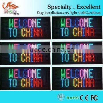 RGX full color led sign, waterproof led board