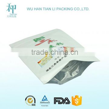 2015 laminated aluminum foil bag with zipper/aluminum foil zip lock bag/aluminum foil bag