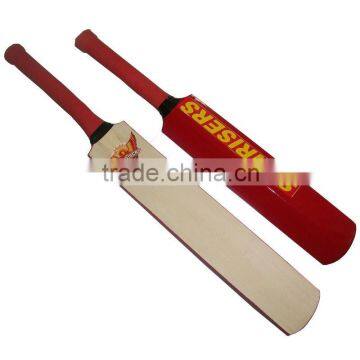 Branded Promotional Cricket Bat Medium Size