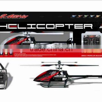 New! 2.4G 4CH Single Propeller R/C Helicopter(with Gyro) 234693