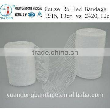 YD30651first aid gauze rolled bandage with CE&FDA&ISO